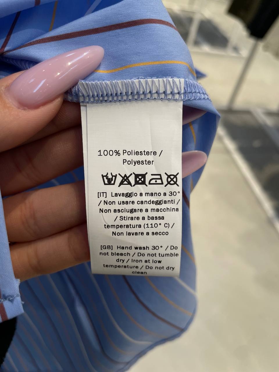 Итальянская одежда, бренд Tensione in, арт. 74152869