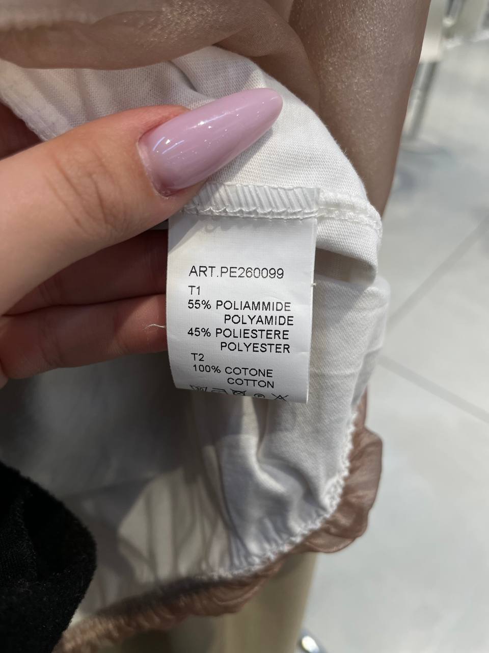 Фото Tensione in