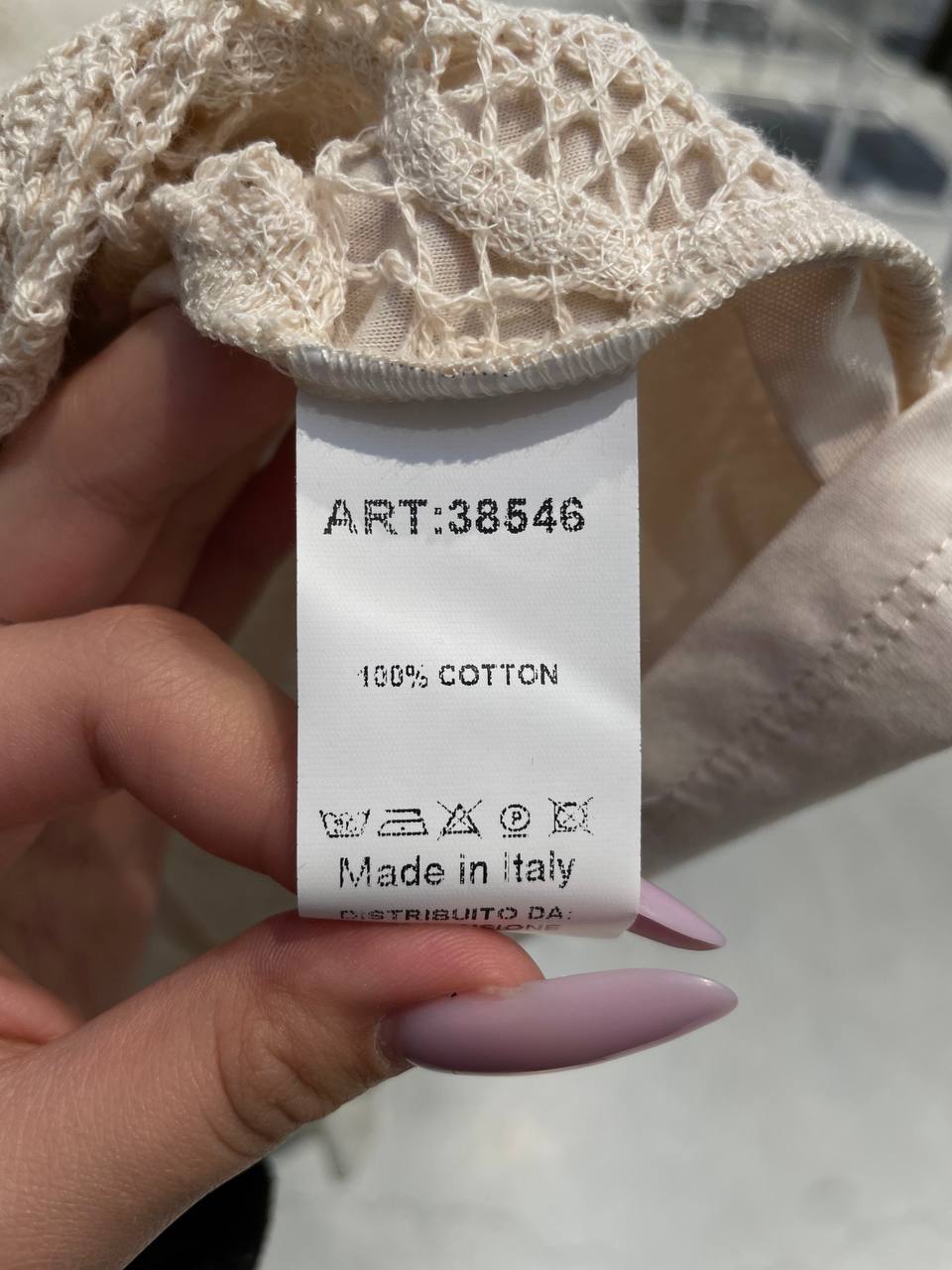 Фото Tensione in