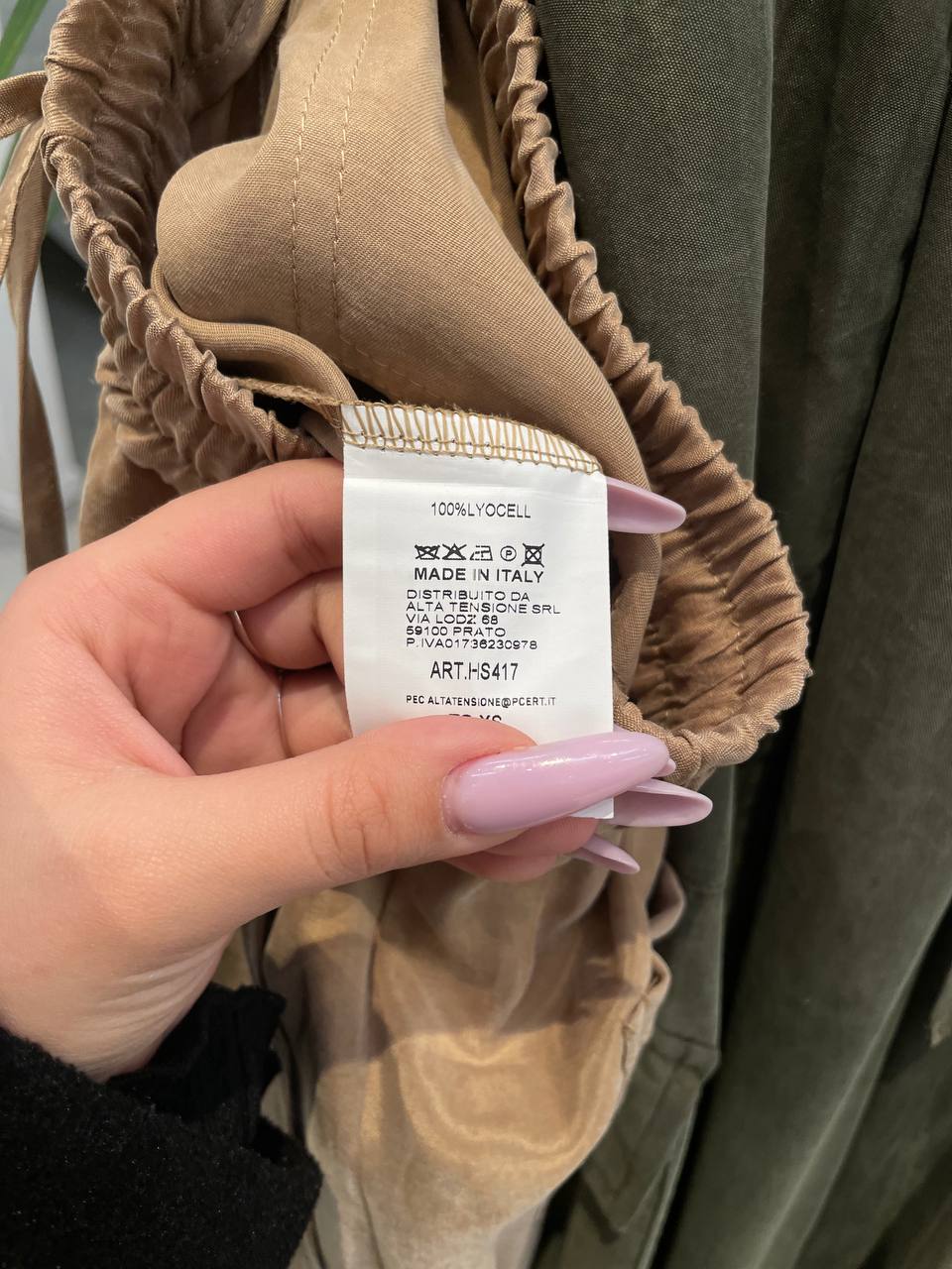 Фото Tensione in