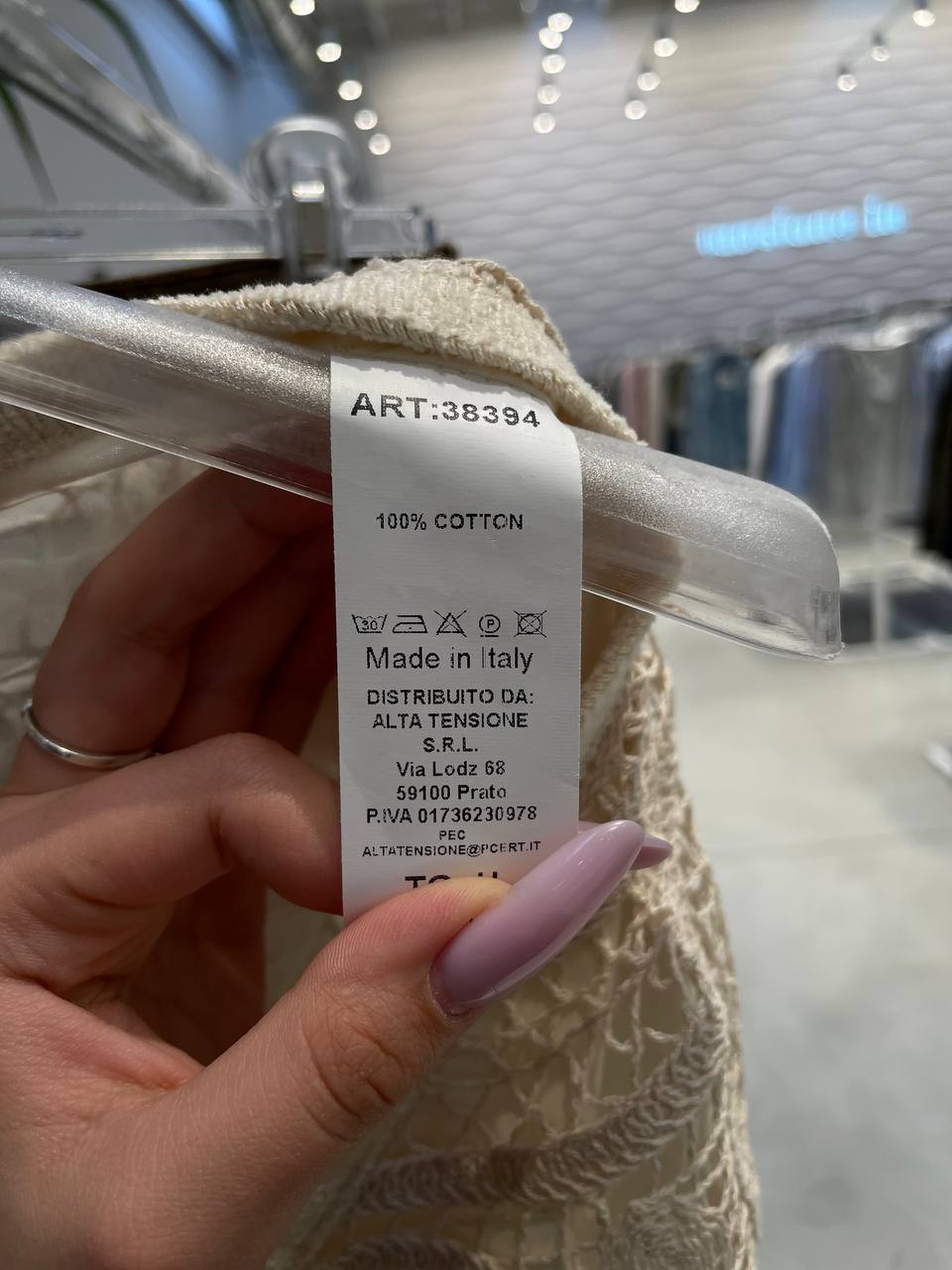 Фото Tensione in