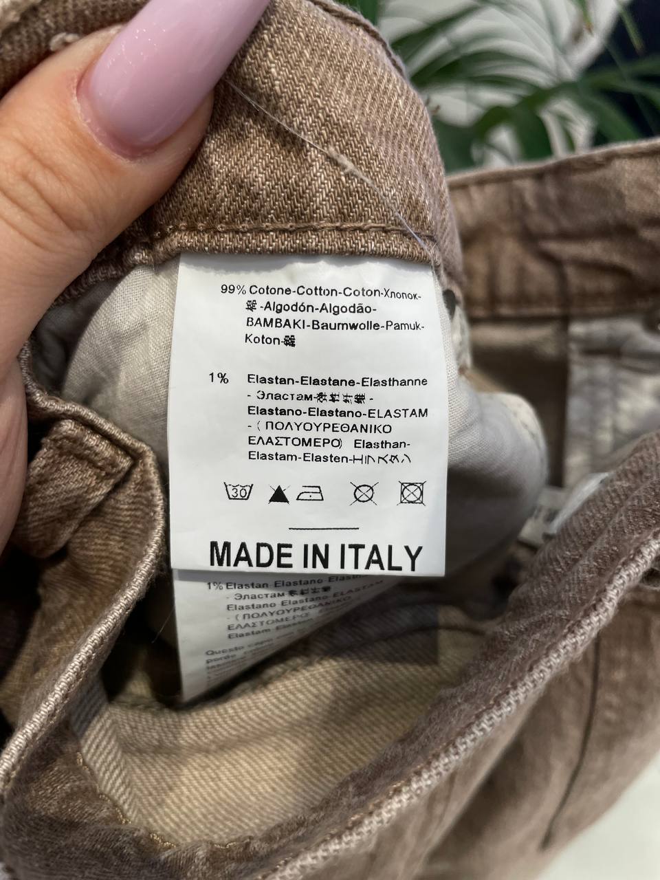 Фото Tensione in