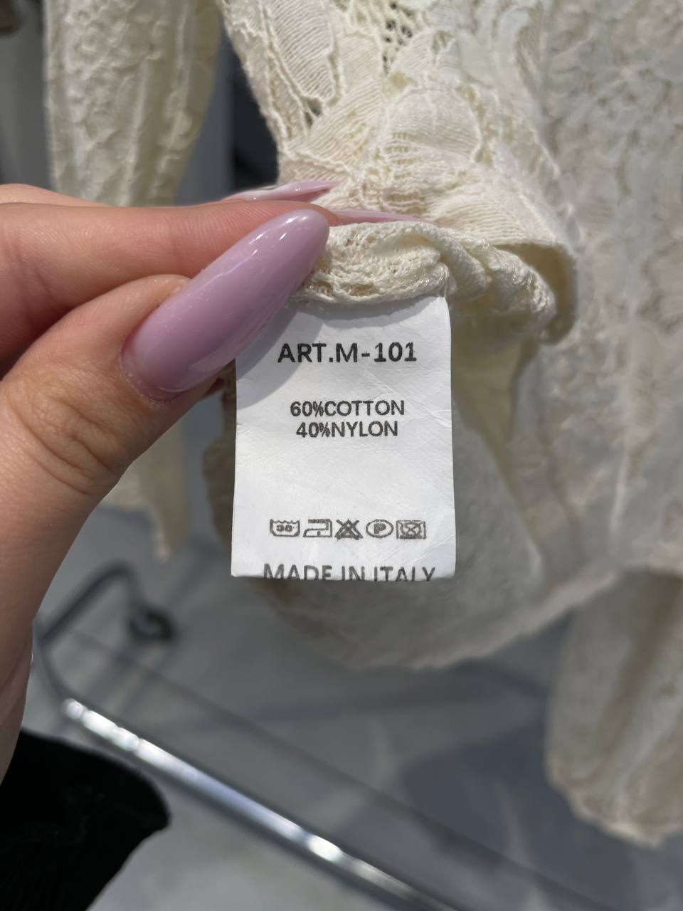 Фото Tensione in