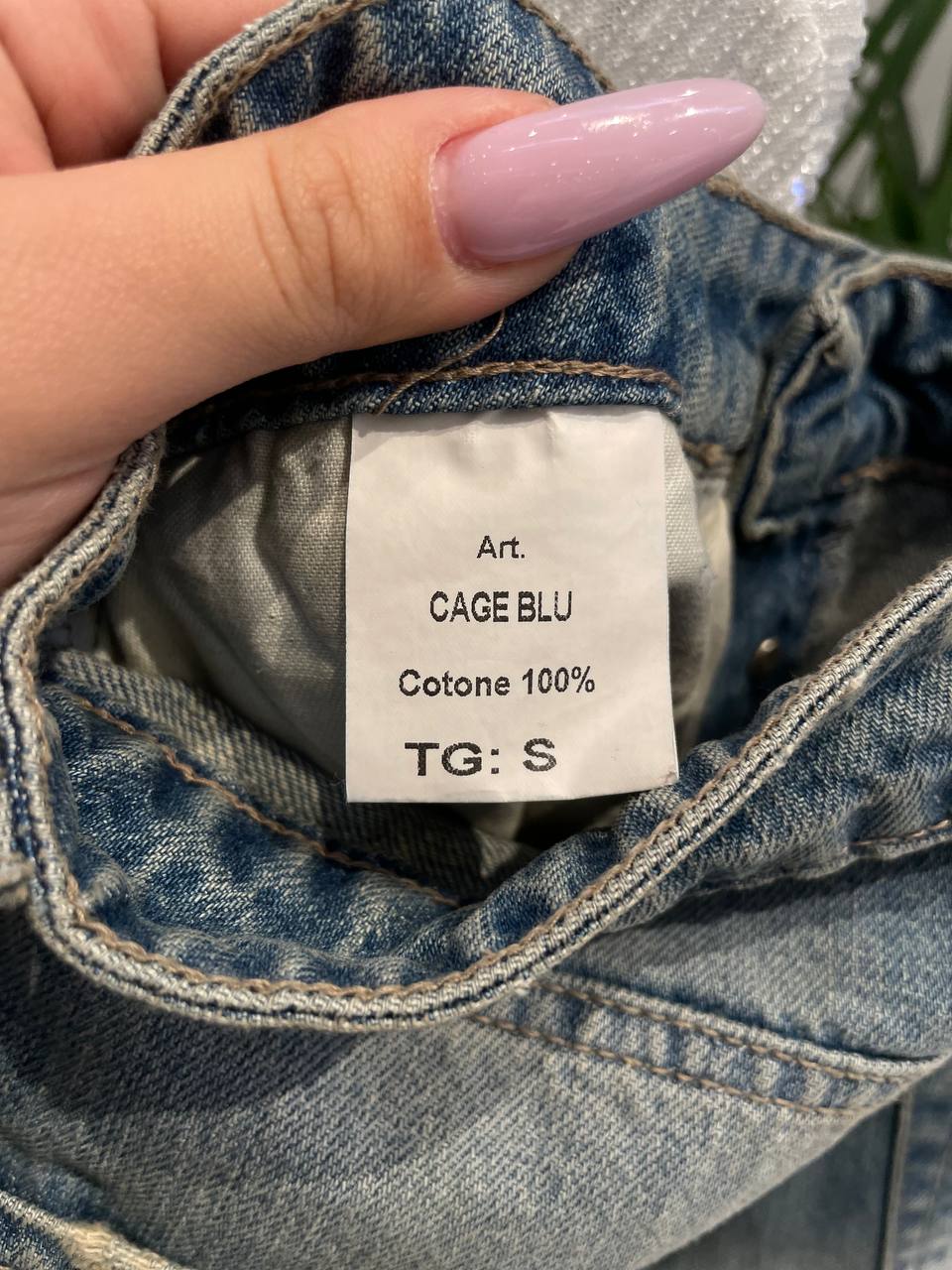 Фото Tensione in