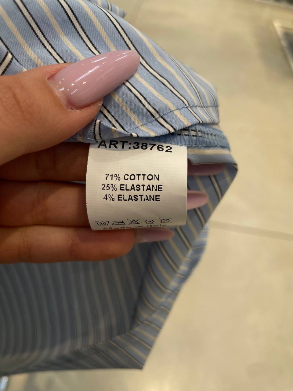 Фото Tensione in