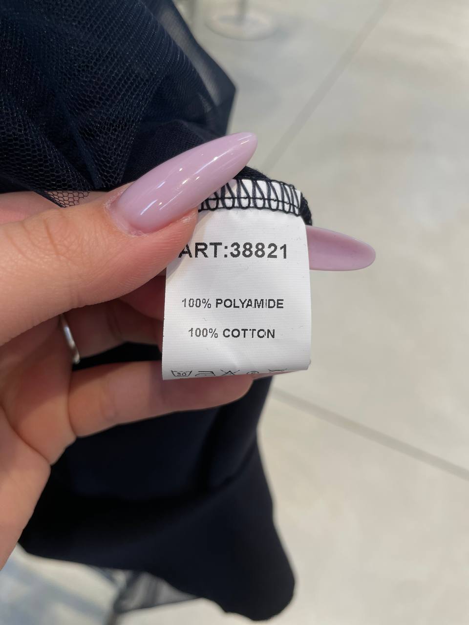 Фото Tensione in