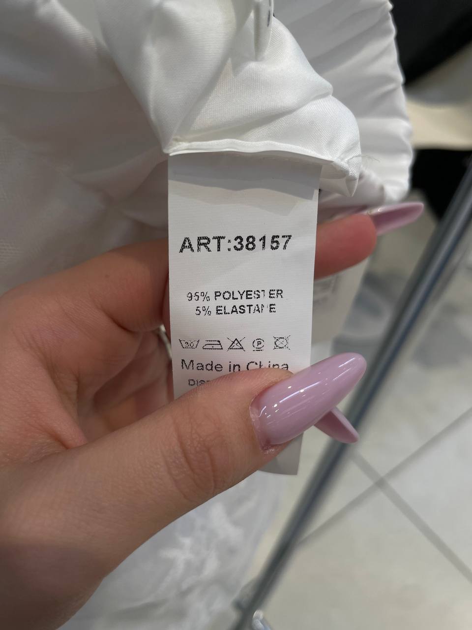 Фото Tensione in