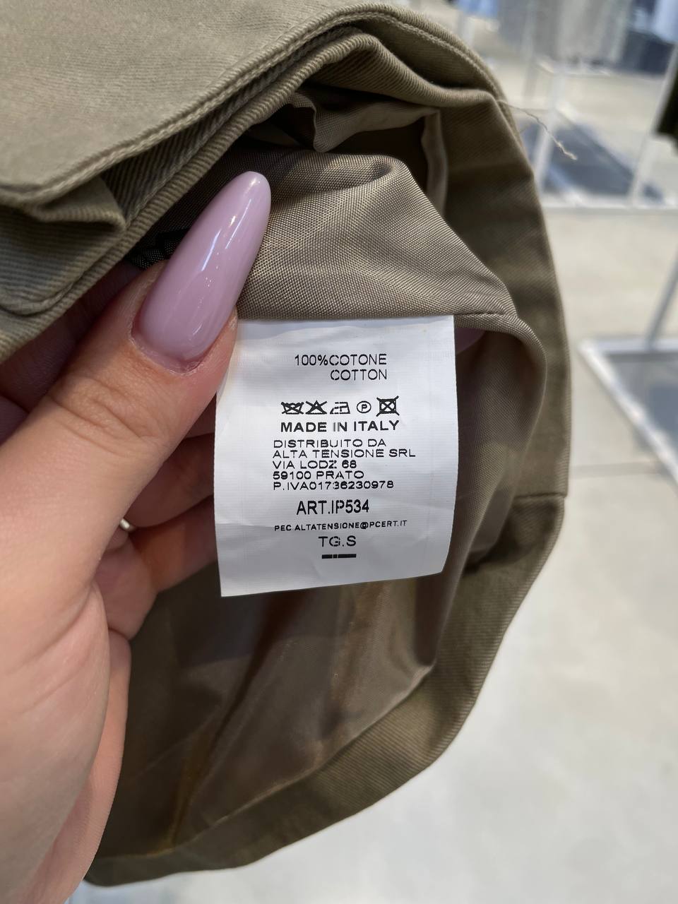 Фото Tensione in