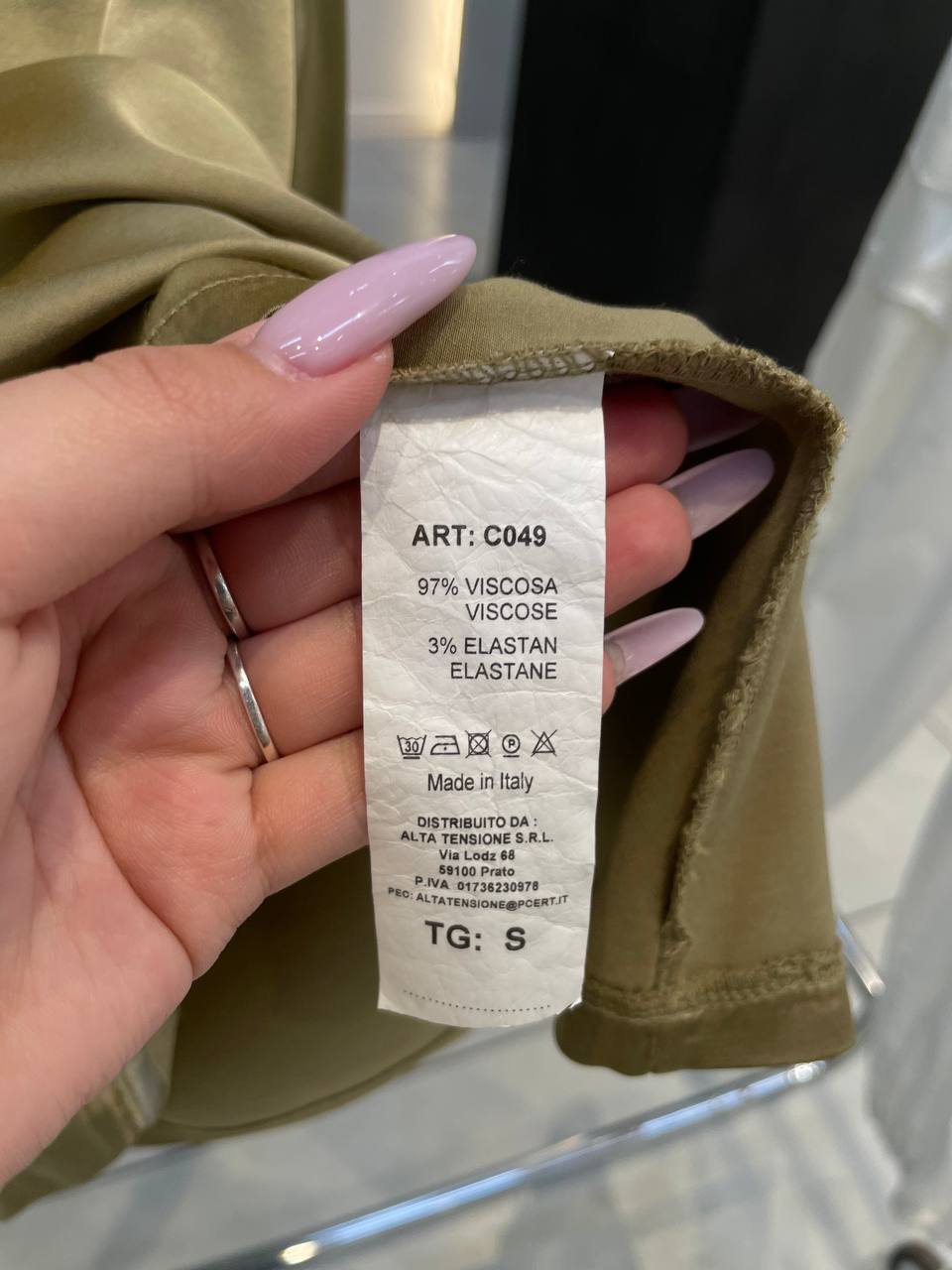 Фото Tensione in