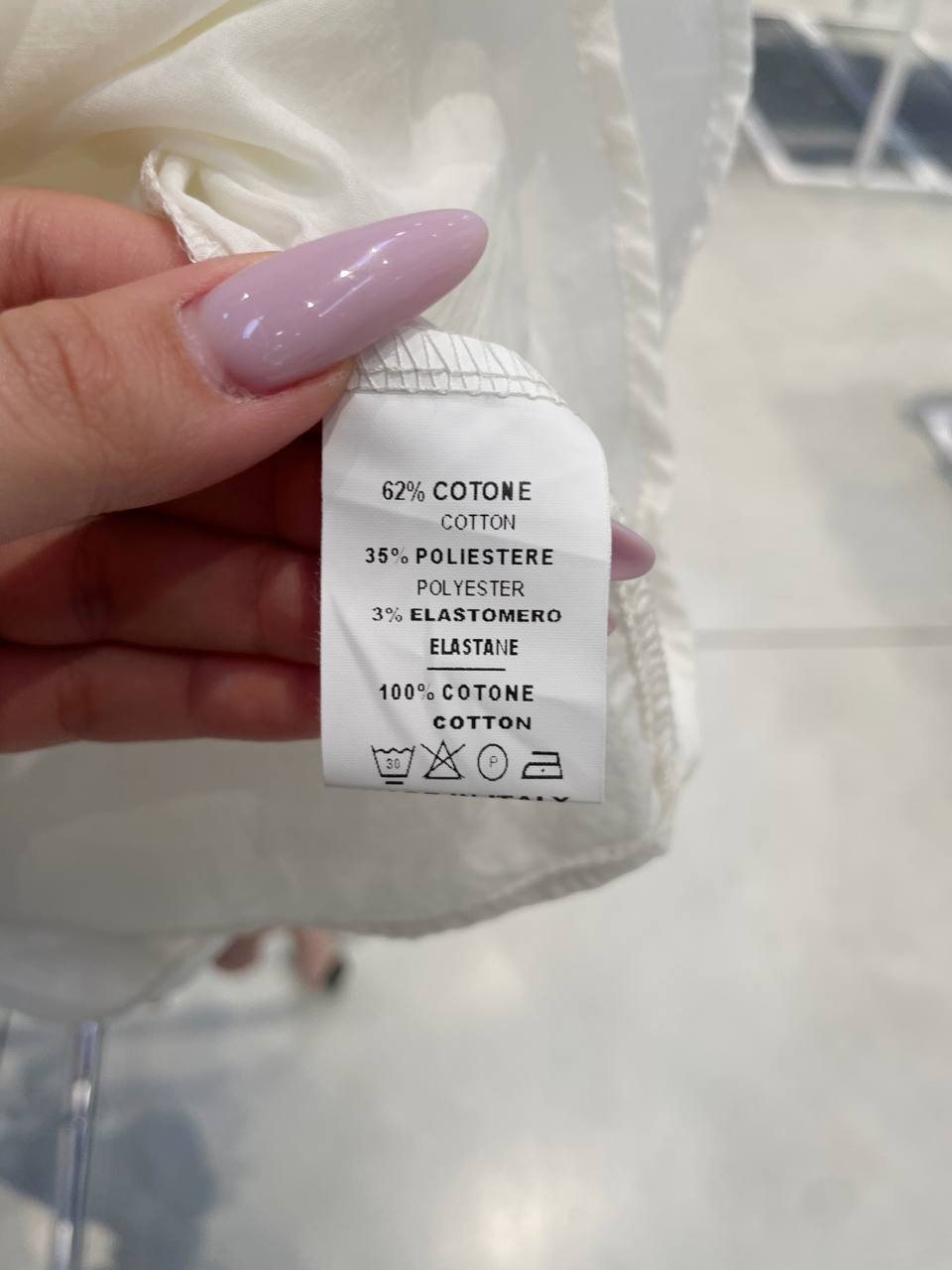 Фото Tensione in