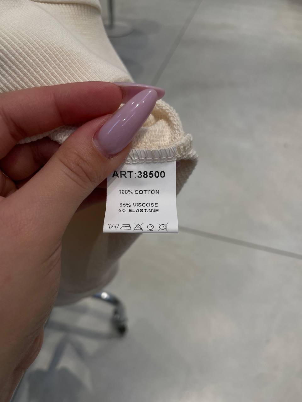 Фото Tensione in