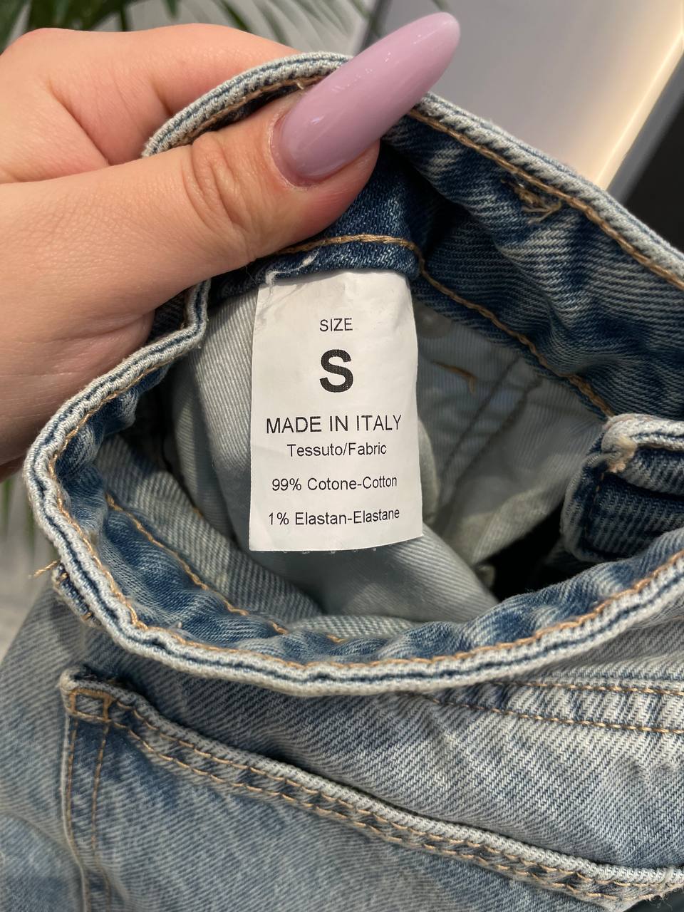 Фото Tensione in