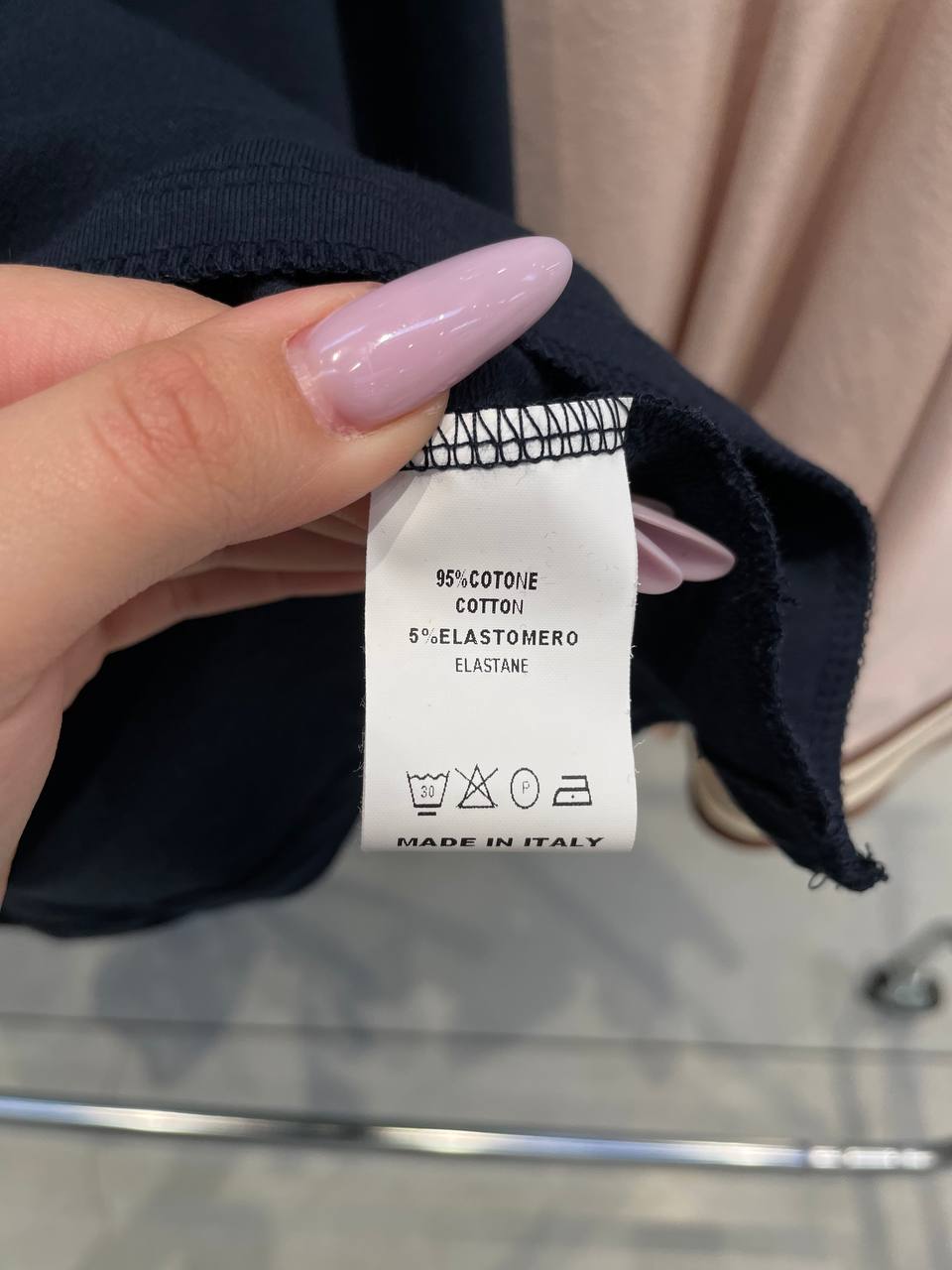 Фото Tensione in