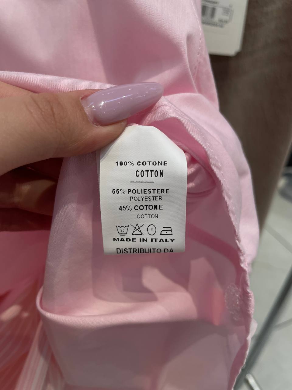 Фото Tensione in