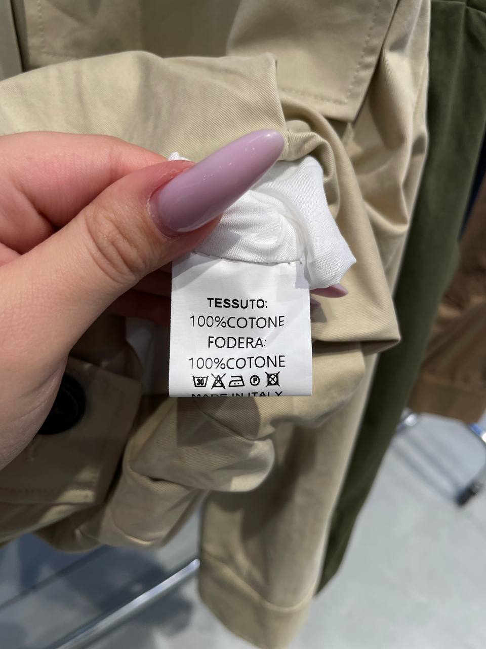 Фото Tensione in