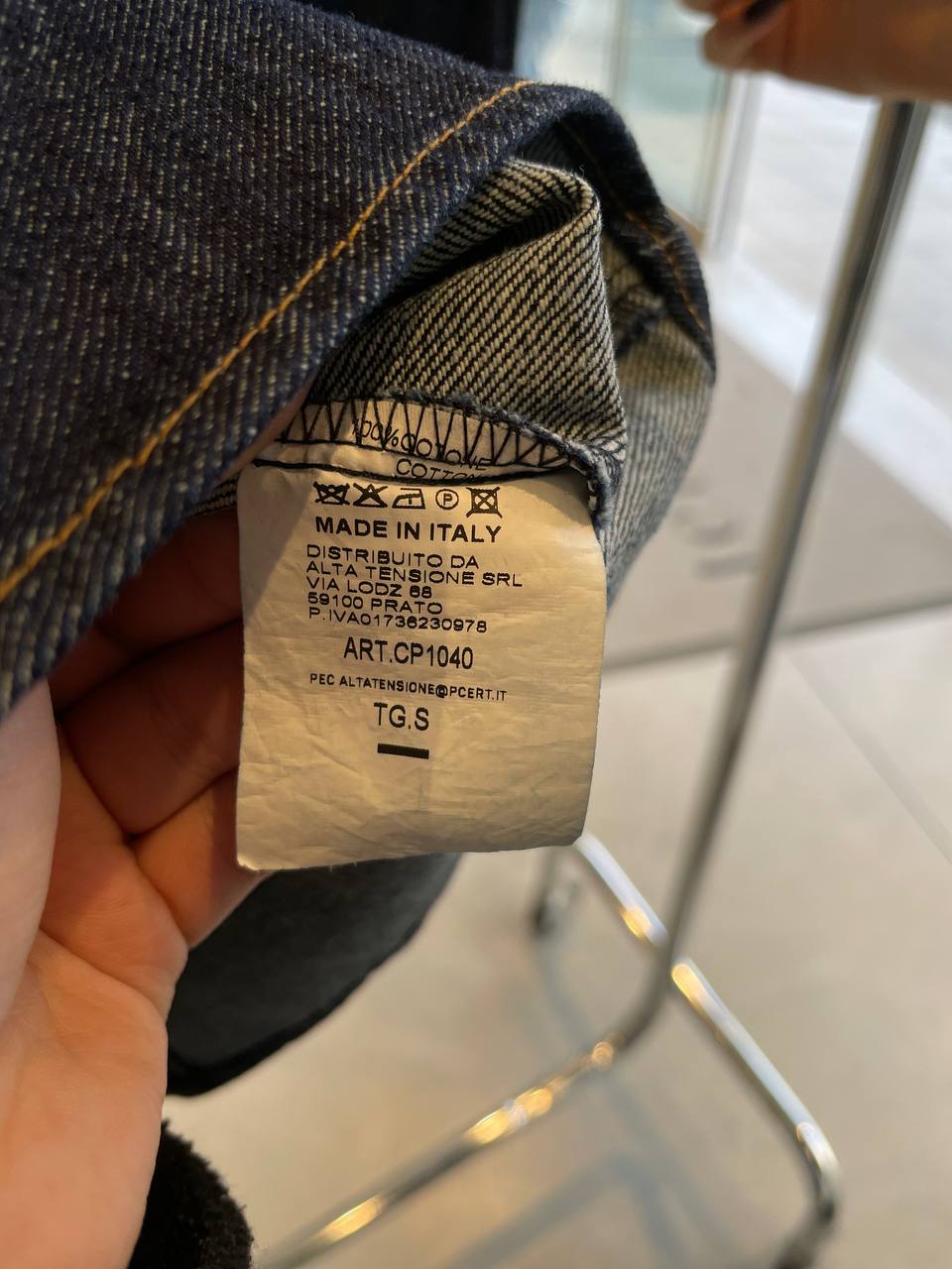 Фото Tensione in