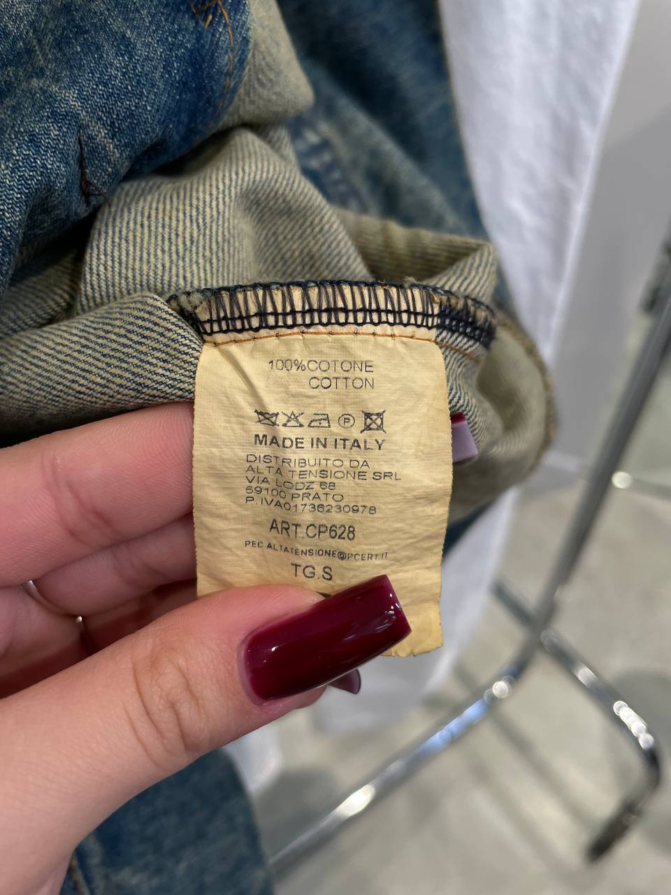 Фото Tensione in