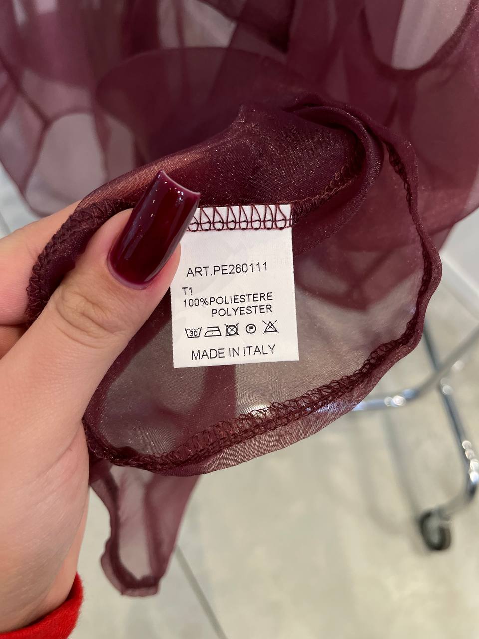 Фото Tensione in