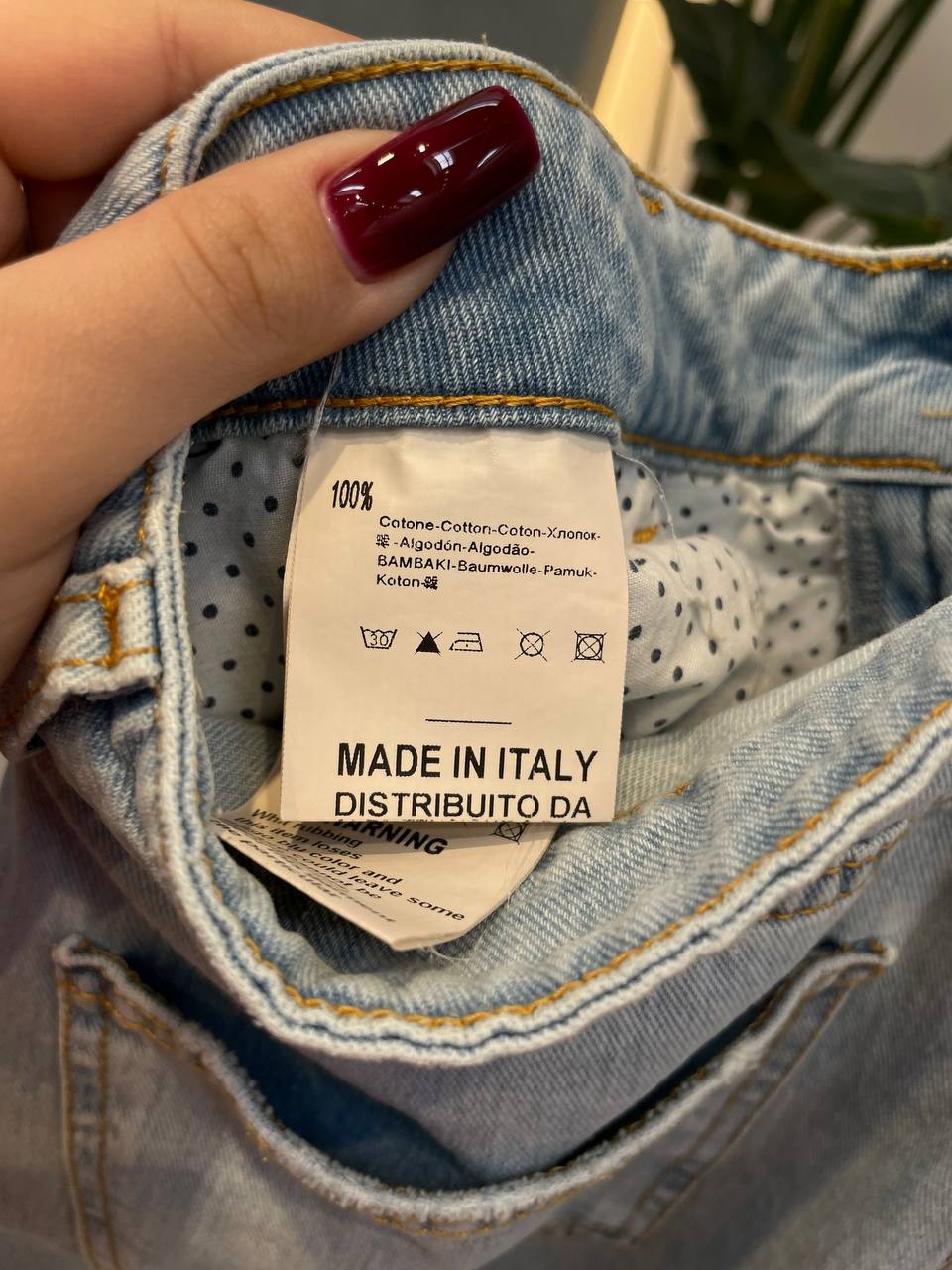 Фото Tensione in