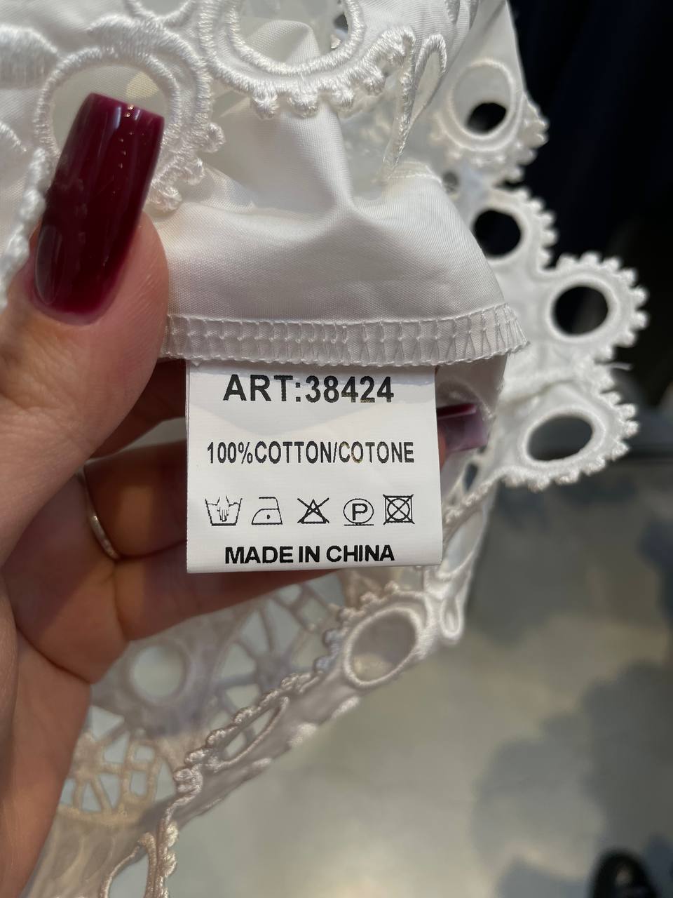 Фото Tensione in