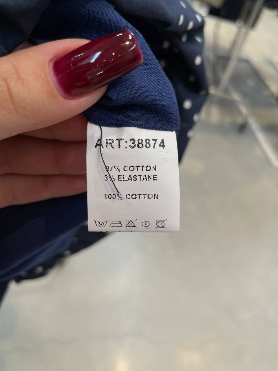 Итальянская одежда, бренд Tensione in, арт. 74159739