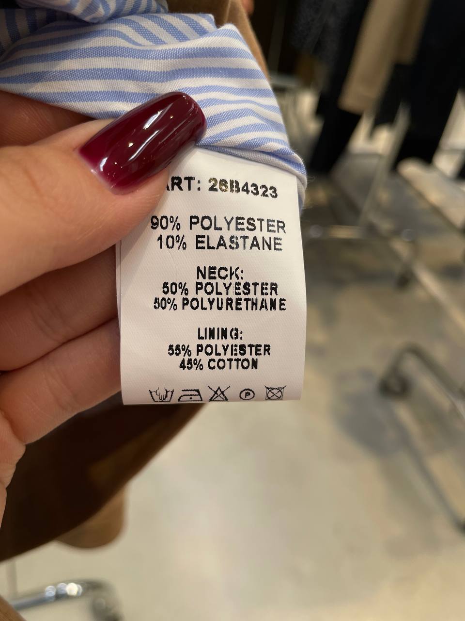 Фото Tensione in