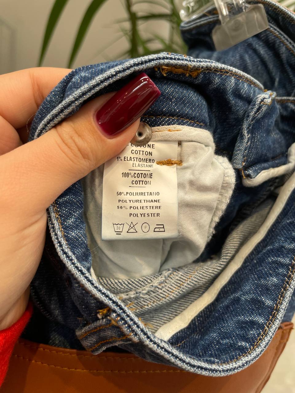 Фото Tensione in