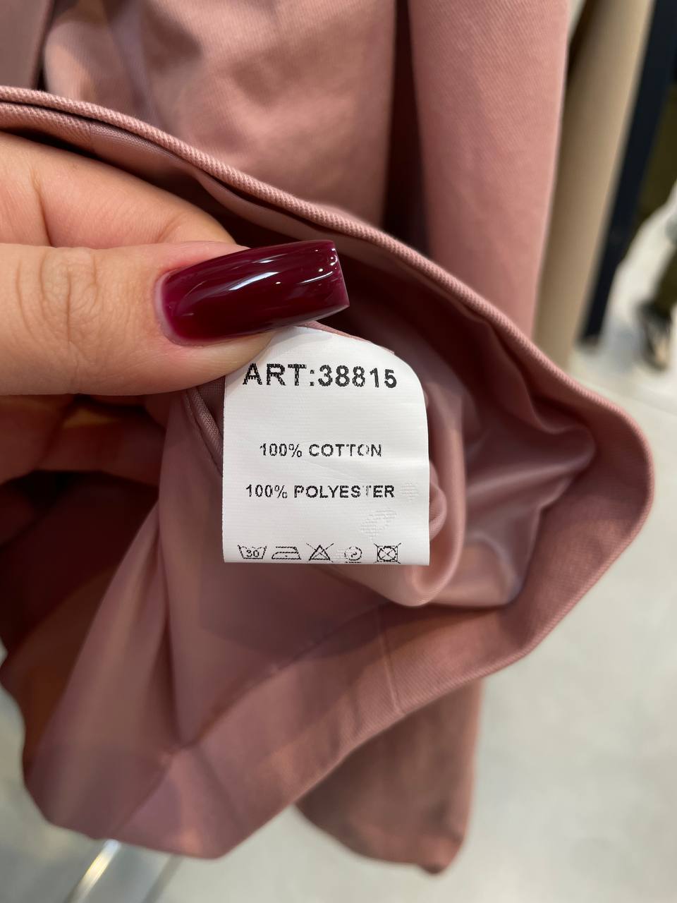 Фото Tensione in