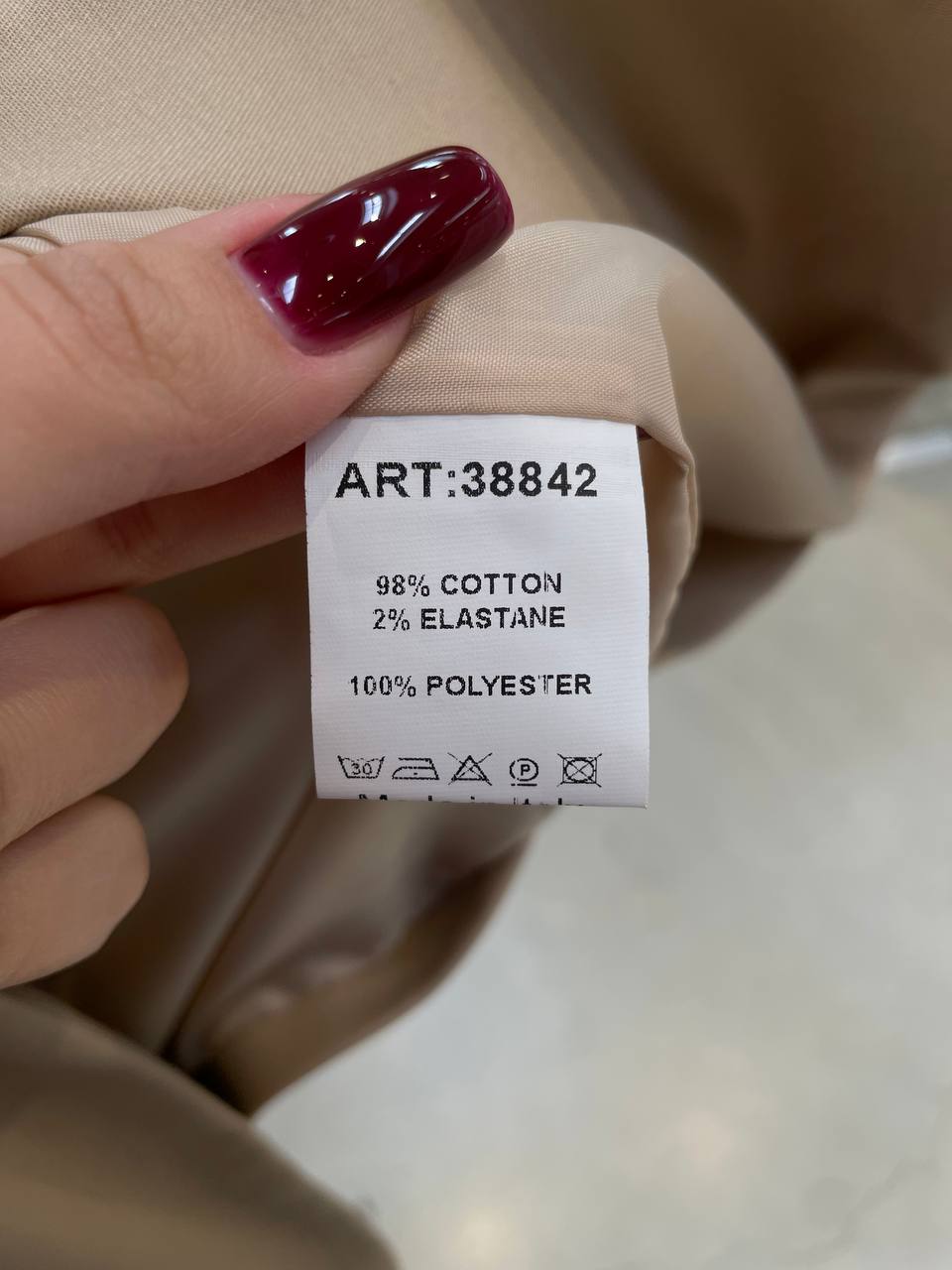 Фото Tensione in