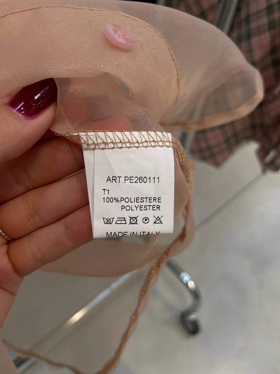 Итальянская одежда, бренд Tensione in, арт. 74160593