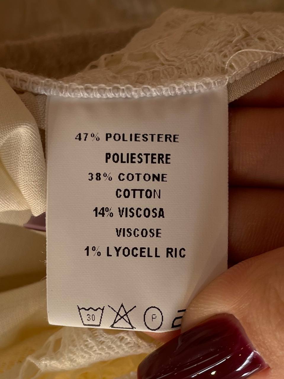 Фото Tensione in