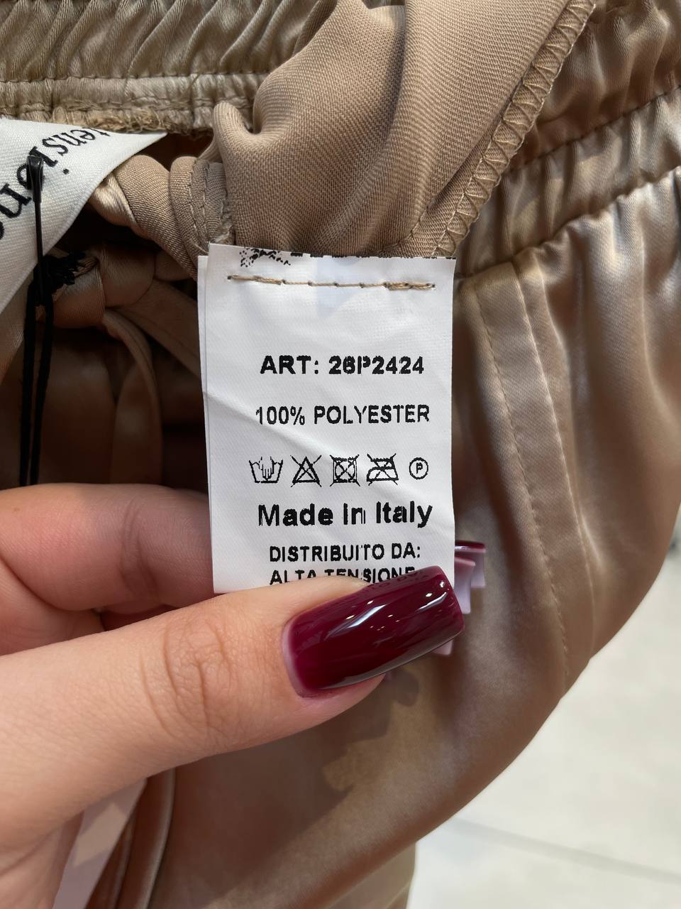 Фото Tensione in