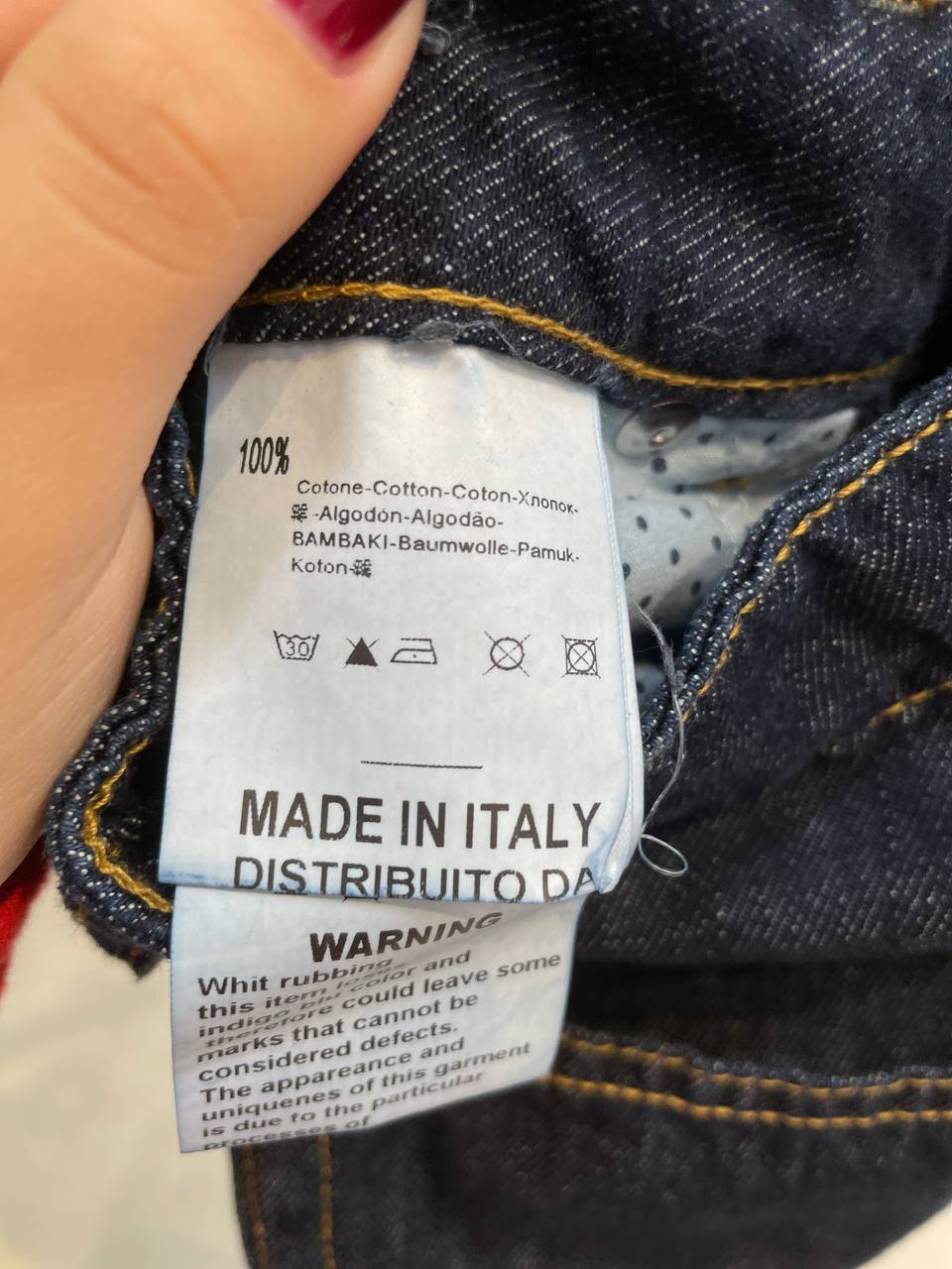 Фото Tensione in