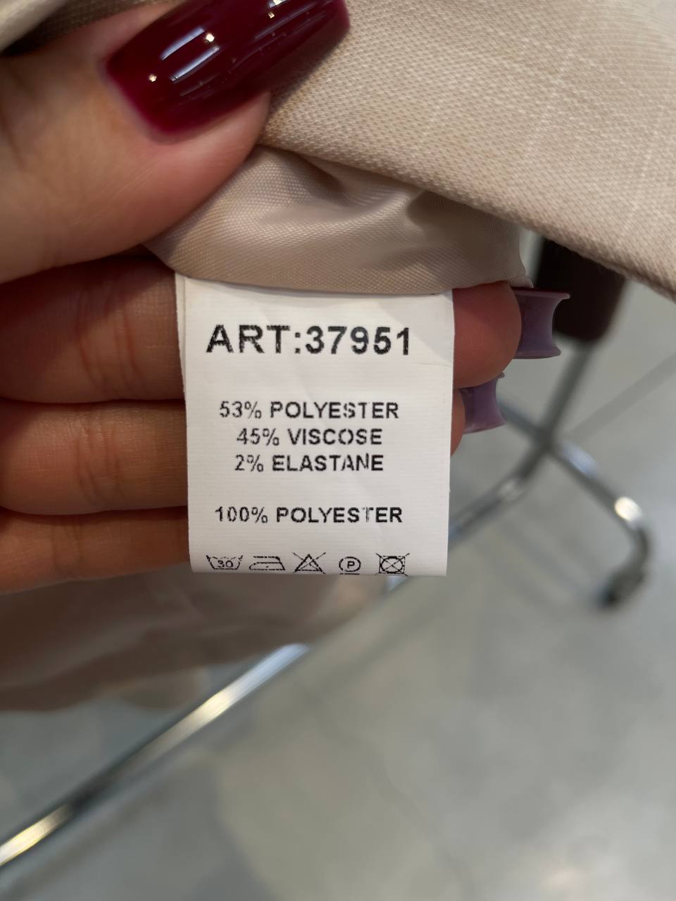 Фото Tensione in