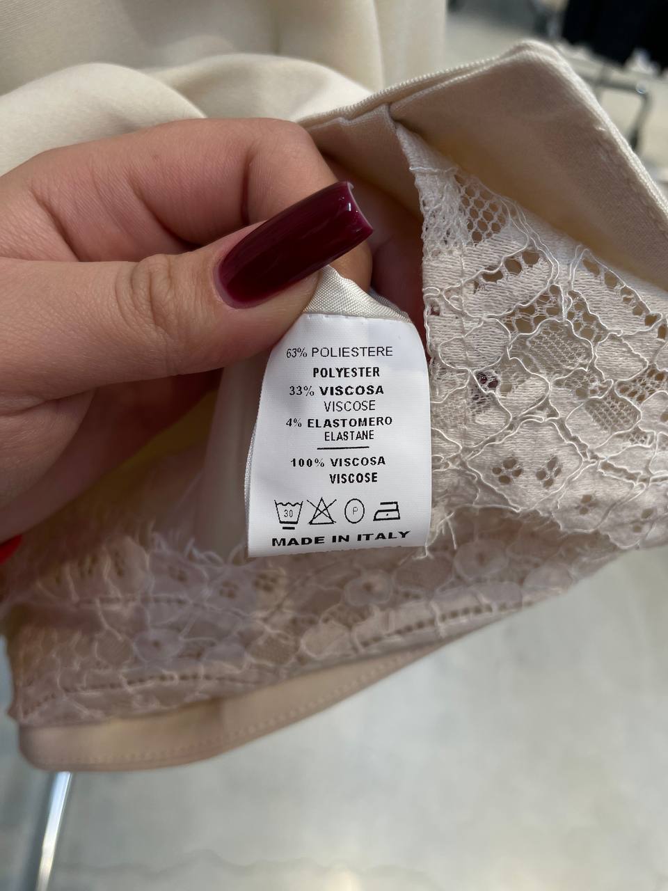 Фото Tensione in