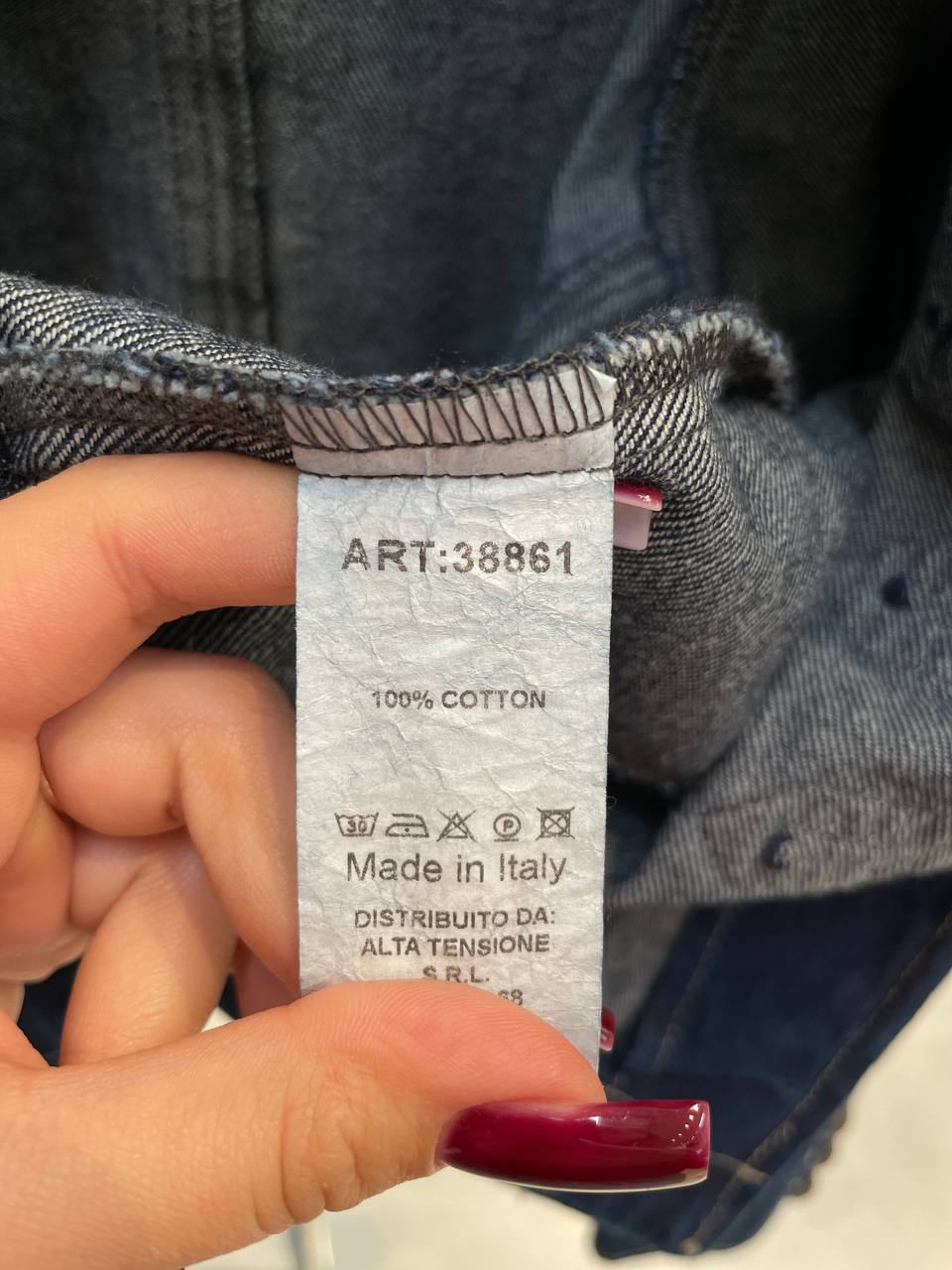 Фото Tensione in