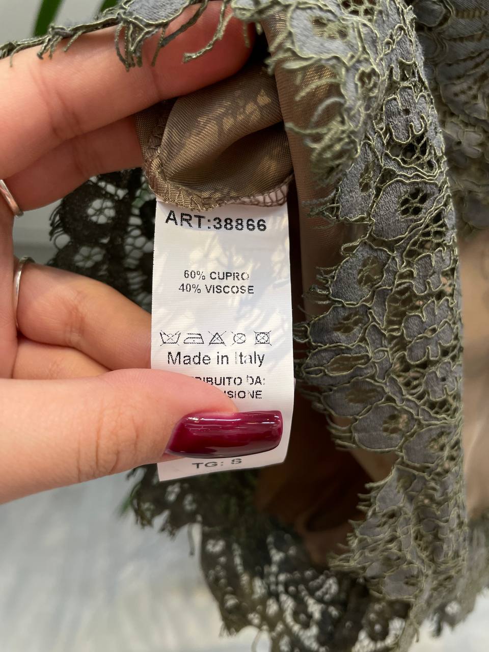 Фото Tensione in