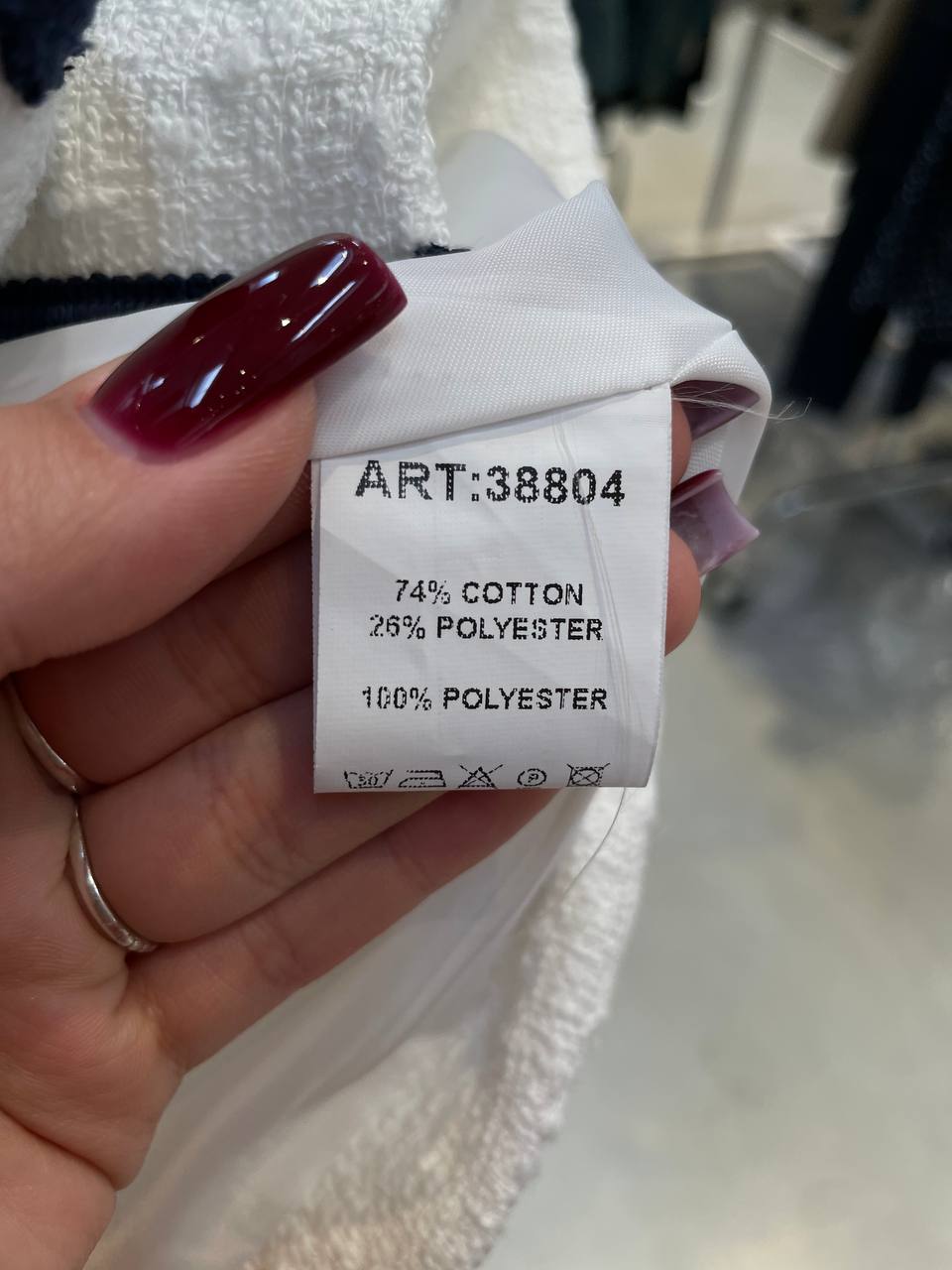 Фото Tensione in