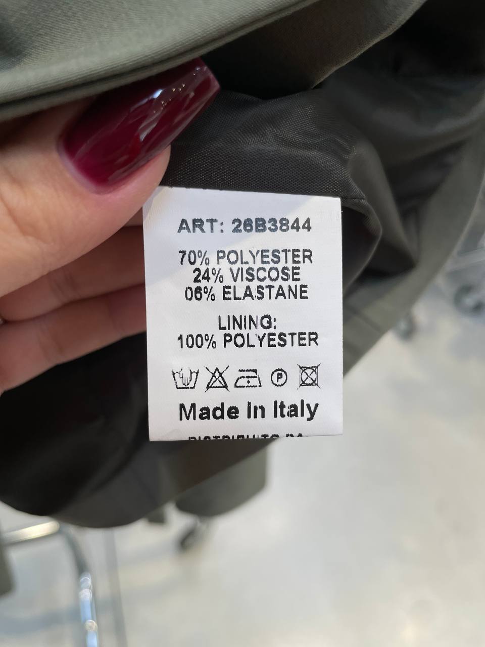 Фото Tensione in