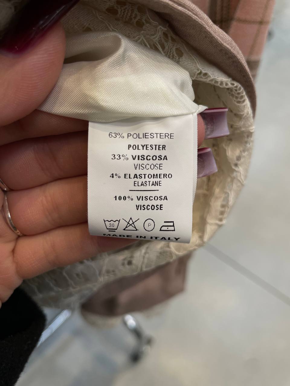 Фото Tensione in