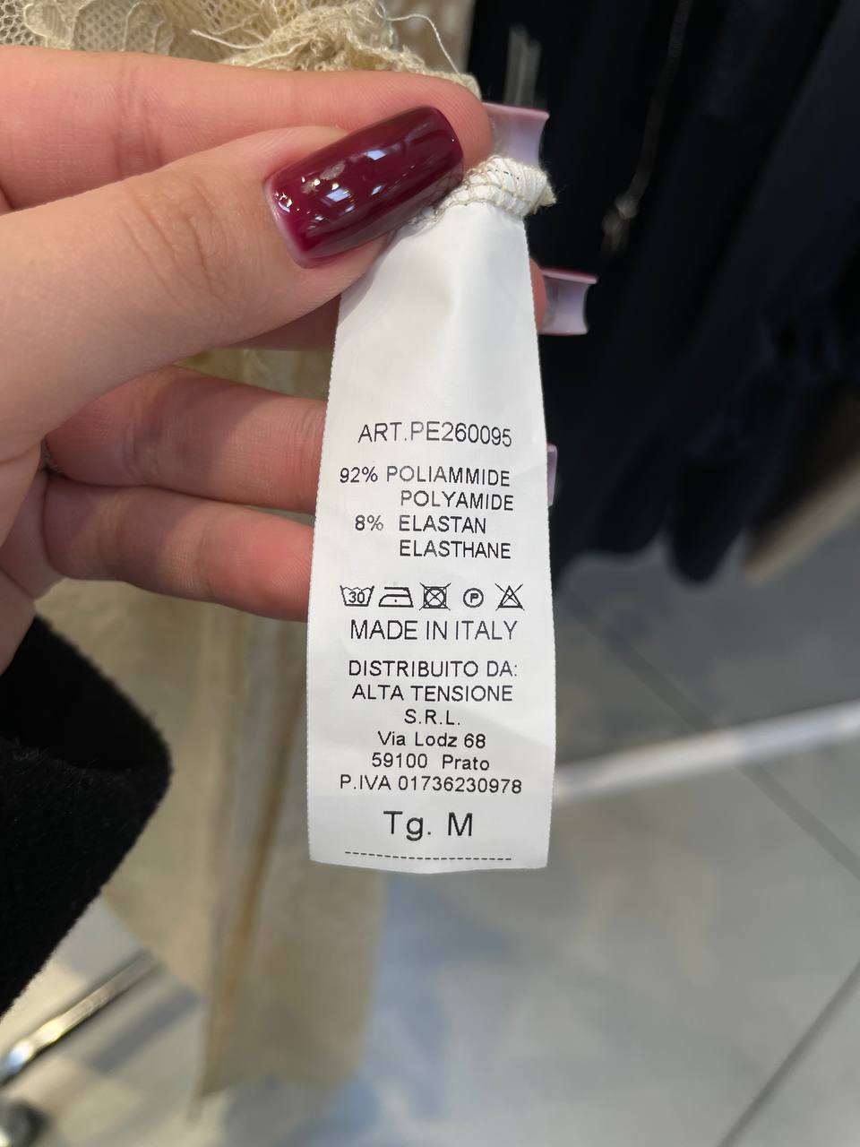 Фото Tensione in