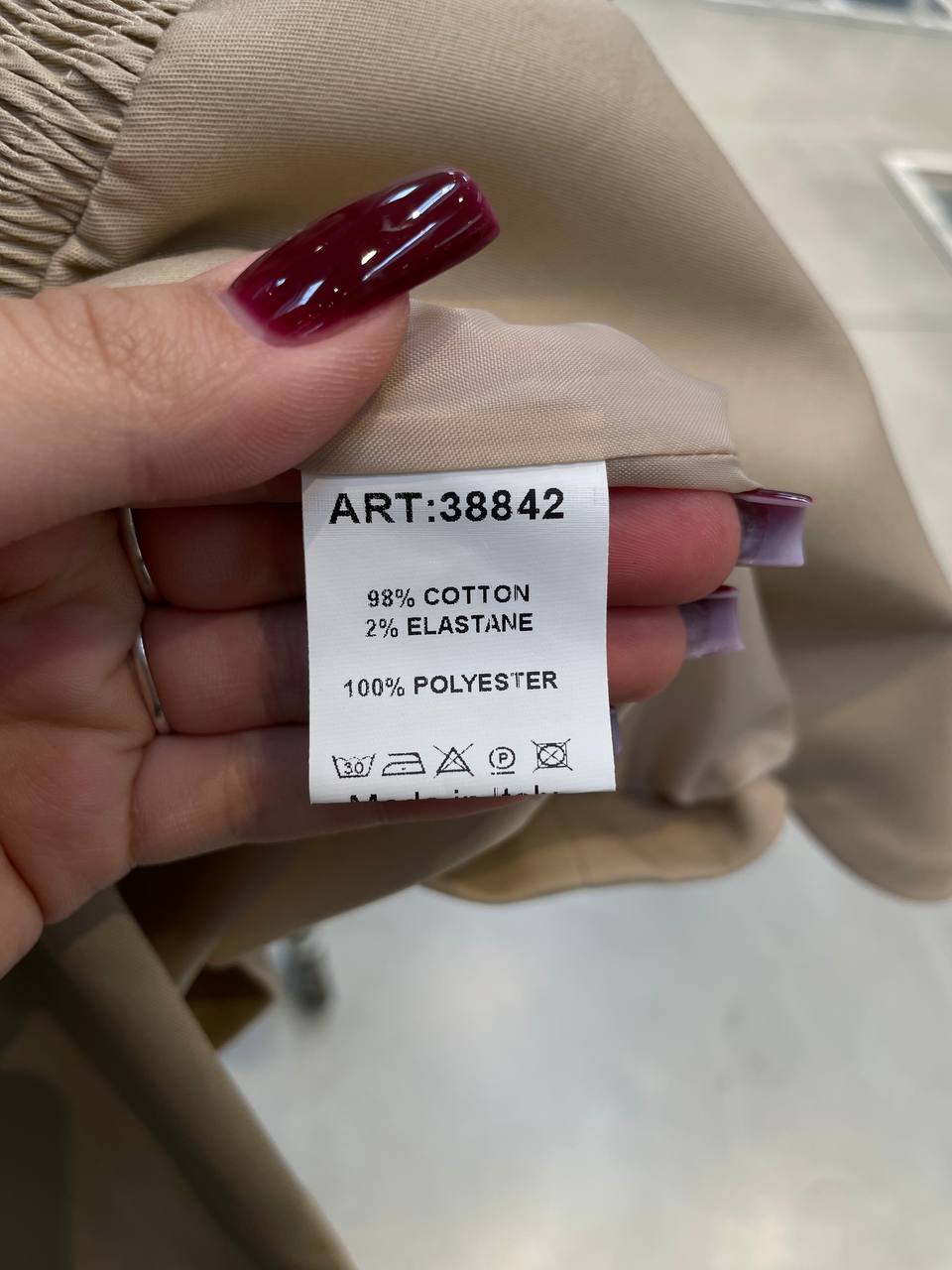 Фото Tensione in