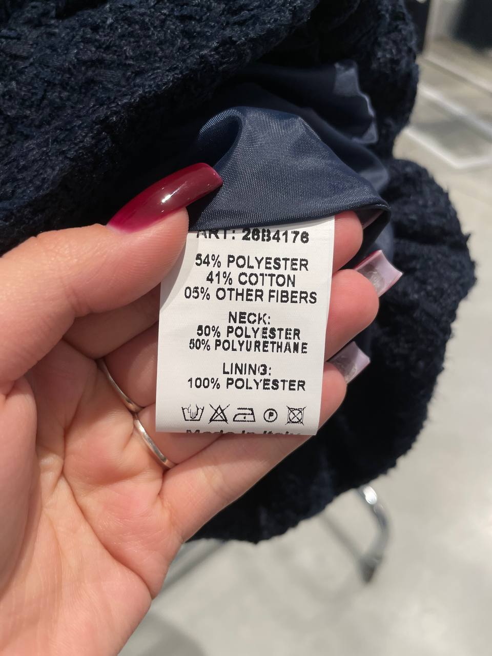 Фото Tensione in