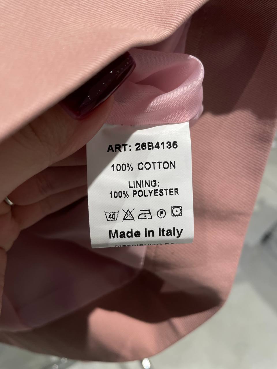 Фото Tensione in