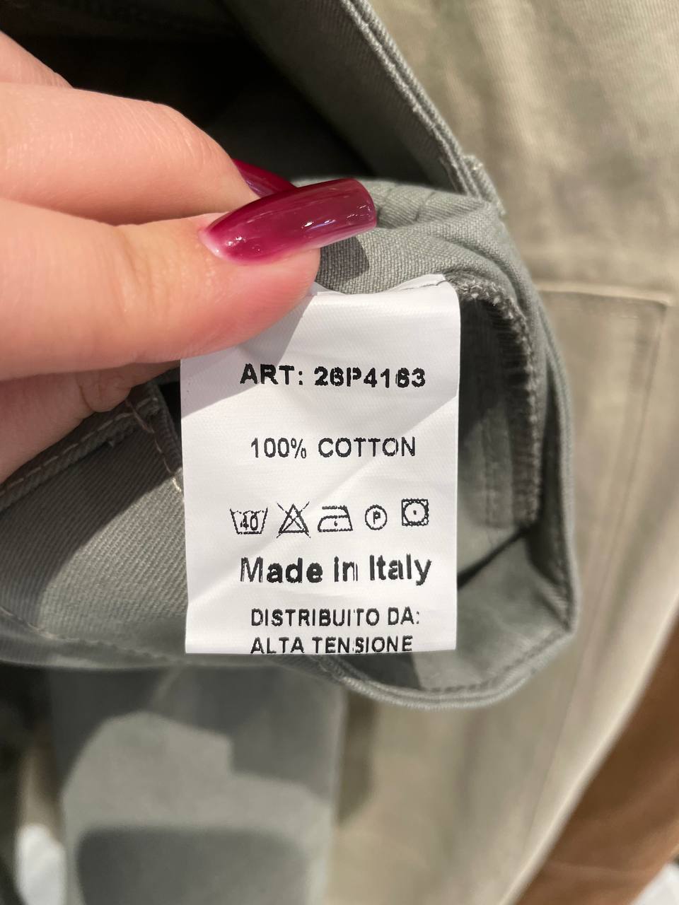 Фото Tensione in