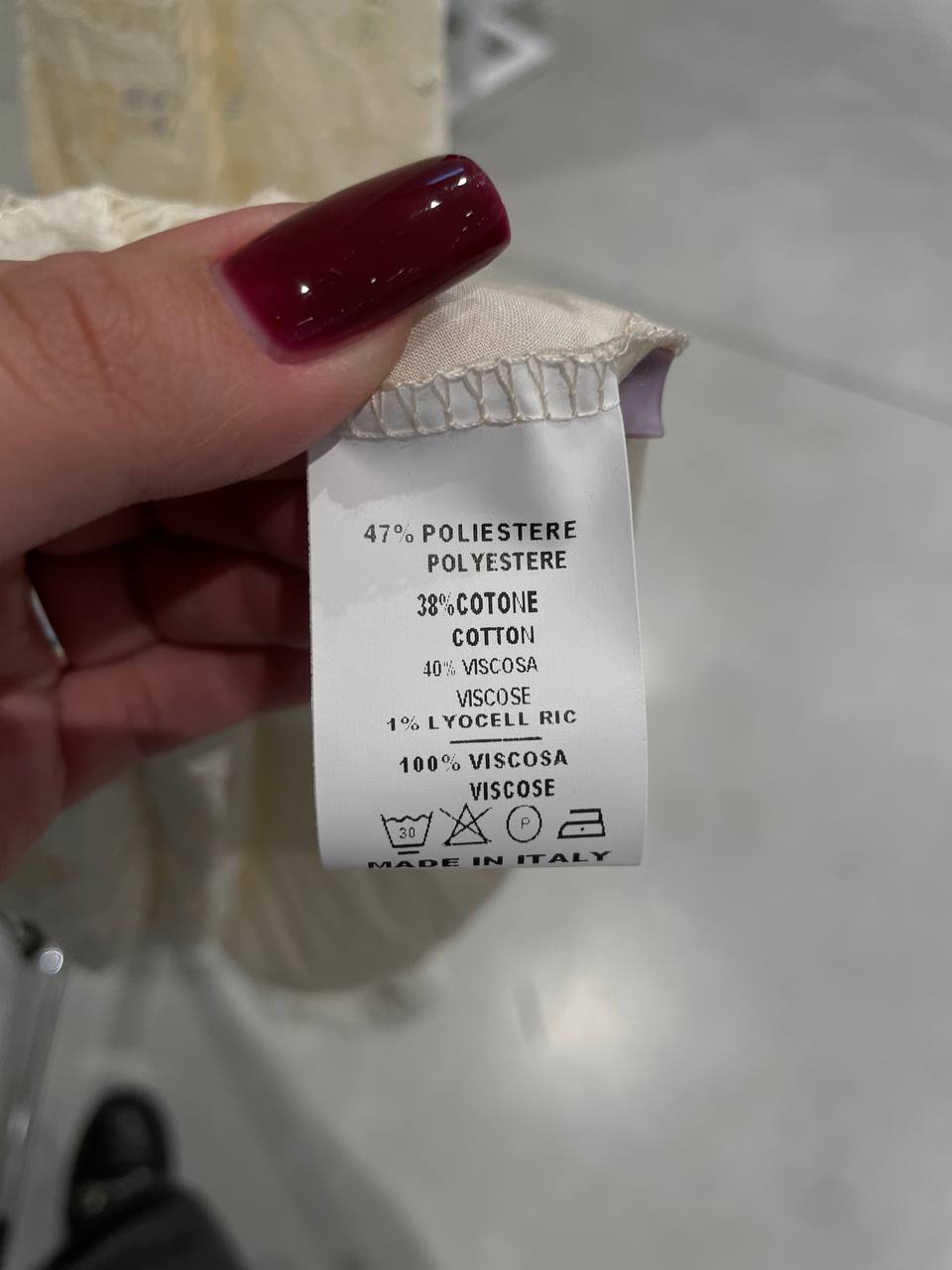 Фото Tensione in