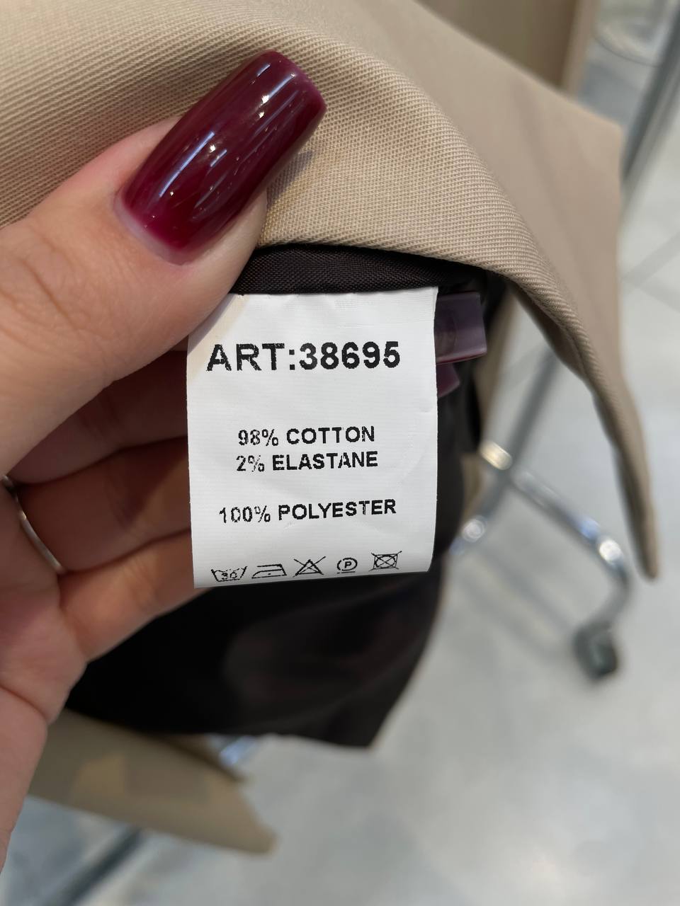 Фото Tensione in