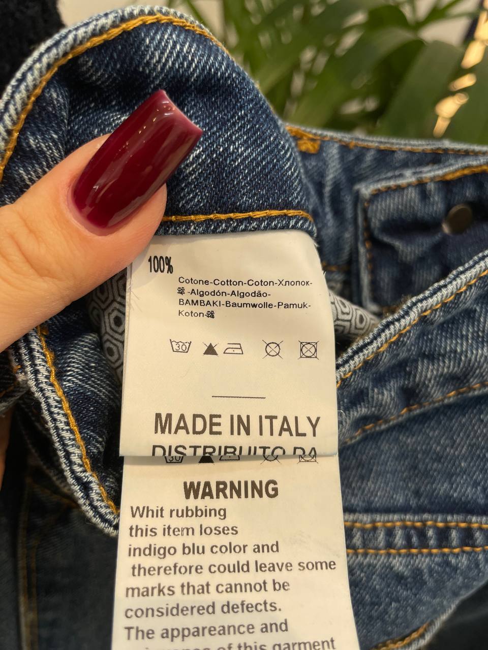 Фото Tensione in