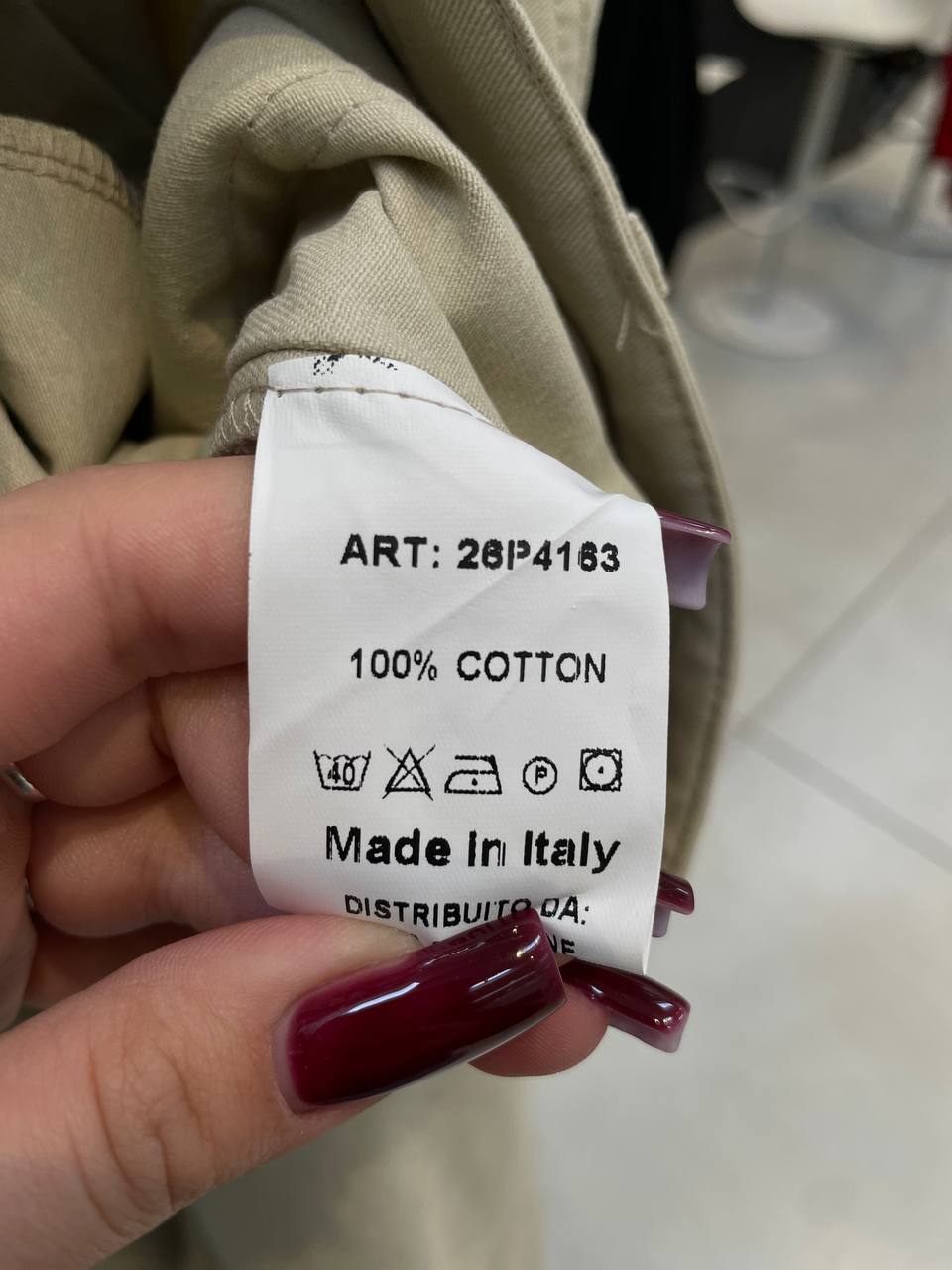 Фото Tensione in