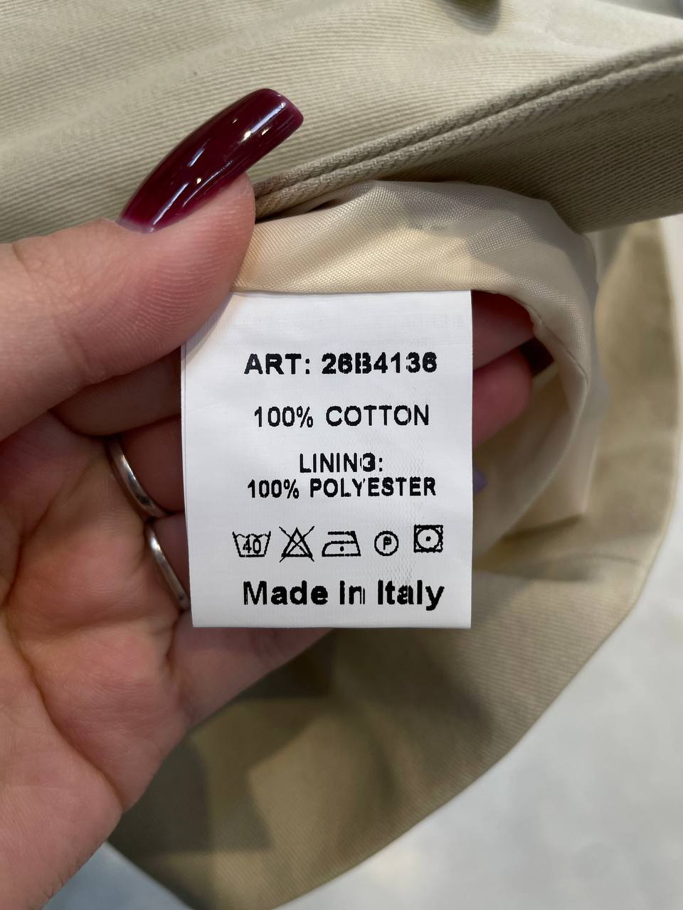 Фото Tensione in